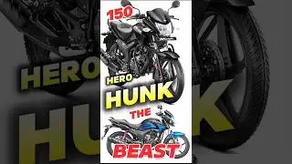Hero Hunk | Самый недооценённый мотоцикл | 150-кубовый зверь | #yashautocars #yashcarspro