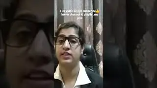 किसी महिला या लड़की को छुपकर देखना, फोटो खिंचना और फोटो को प्रसारित करना अपराध है section-354C #IPC