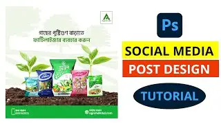 Social Media Post Design Tutorial - Bangla Social Media Post Design