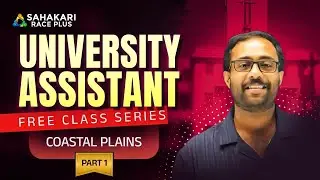 University Assistant 2026 | Coastal Plains Part 1 | Indian Geography | Free Class Series