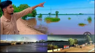 Chenab river heavy flood 2025😱😱😱