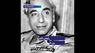 هل عادت الماسونية إلى سوريا؟