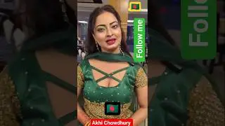 #akhichowdhury #actress #model #news #fashion #birthday #bangladesh #dress