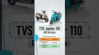 TVS Jupiter 110 GST Cut Price 2025 | New On-Road Price & Savings