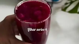 Honey Grape | Ball Grape juice | ifthar drink | ifthar recipe | ramadan recipe | ramadan special