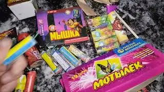 ✅ночной тест пиротехники🎇 🔴взрываем эффектную пиротехнику ночью на льду❄️