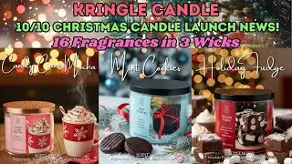 Новости о запуске рождественских свечей Kringle Candle 10/10!