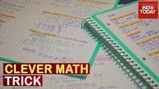 A Clever Math Shortcut Impresses Mahindra Group Chairman | Watch