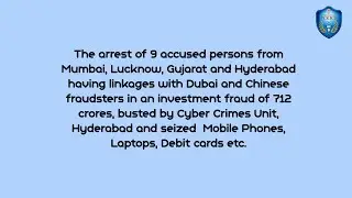 Investment fraud by dubai-chinese operators, 712 crores detected by cybercrimes unit hyd city police
