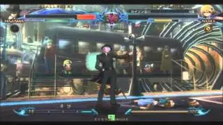 BBCP 12/7/2012 Tachikawa Singles Part 1/3