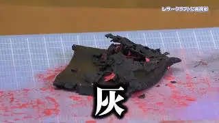 中島ヨシキのザックリエイト「ザックリルーム」#41