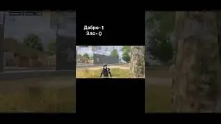 Пооверка на скам. добро vs зло @metrotvnews @MrAVgaming @раздача @раздачавметро