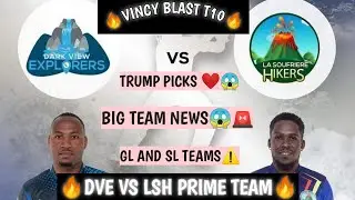 DVE VS LSH DREAM 11 TEAMS,MATCH PREDICTION, VINCY T-10 LEAGUE | #DVEvsLSH #DREAM11 #T10