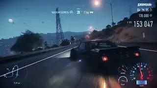 Need For Speed 2015 - Mental Unblock trophy (PS4)