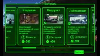 Видио обзор игры Fallout Shelter