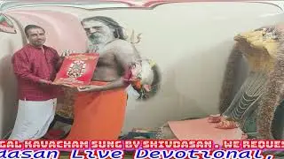 Shivdasan Music Albums 612 Sri Raghavendra Kavacham