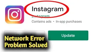 Fix Instagram Network Error Problem Solved
