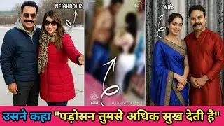 करवा चौथ का व्रत&hellip; और फिर बालकनी से मौत की छलांग! | दीपिका मर्डर केस | Crime Story by Vivek #crime