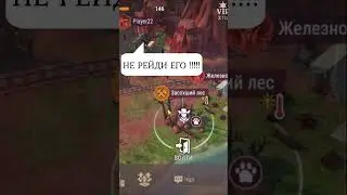 MY BEST LIFE HACK FOR FARMING Westland Survival