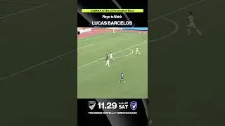 The Electric Brazilian of Tokushima Vortis | LUCAS BARCELOS Highlights