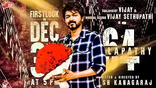 Vijay 64 First Look | Thalapathy 64 Update | Vijay 64 Update | Thalapathy 64 First Look Poster Vijay