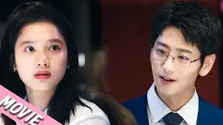【朱韻×方志靖】方志靖以為朱韻好欺負？下一秒天才少女讓他知道什麼叫「智商壓制」全劇最爽的一幕！😳#张婧仪 #方志靖 #炽热吸引 #点燃我温暖你 #movie #甜宠 #chinesedrama