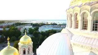 Кронштадт