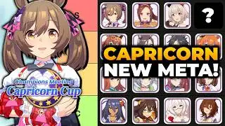 Capricorn Cup Umamusume ALL BEST TIER LIST (UPDATED MASSIVE CHANGES!) | Uma Musume Capricorn Cup