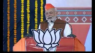 Narendra Modi in Gujarat in Gujarati language speech