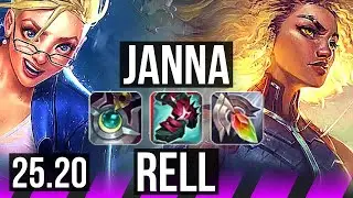 JANNA & Kai'Sa vs RELL & Smolder (SUP) | EUW Challenger | 25.20