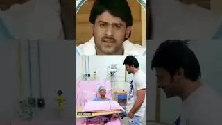 Prabhas rare video