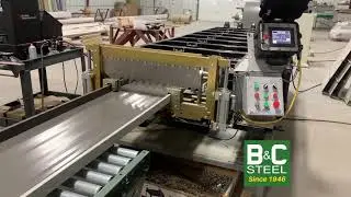 BC Steel Video New Machine