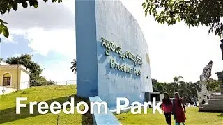 Freedom Park, Bengaluru, Karnataka