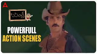 Sisindri Movie Action Scenes Part 2 || Nagarjuna,Tabu, Pooja Batra || Annapurna Studios
