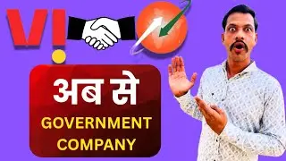 Now VI IS A GOV. TELECOM COMPANY