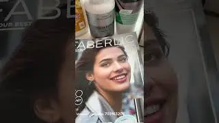Подпишись! Здесь всё о #faberlic