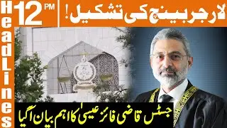 News Headlines | 12 PM | Pakistan Day 2022 |23 March, 2022 | GNN