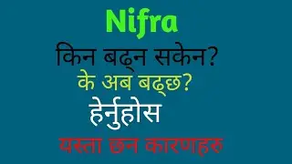 nifra को पूरा analysis   /nifra analysis/nifra /   nepse/share/market/share