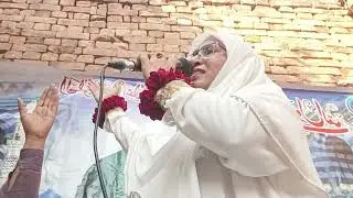 Tu Kuja Man Kuja by Safia Akram Qadri SAQ 