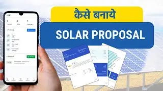 How to Make Proposal using Solartrade Proposal Maker? Solar Proposal Maker Tutorial