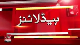 Ukraine Drone Attack on Russian President Putin Residence | News Headlines at 2 AM | BOL News