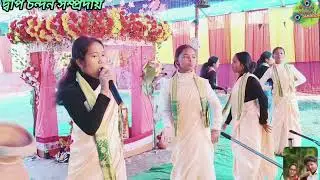 পাগল কার দিয়া ll হিন্দি গানের সুরে l মধুর হরিনাম শুনুন l#kirtan video #প্লিজ সাবস্ক্রাইব করুন 