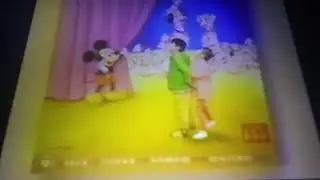 Happy Meal (Japan) Advent 1994: Disney Calendar of 1995