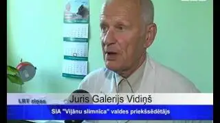 Viļānu slimnīca turpina  veiksmīgi darboties