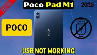 Как исправить неработающий USB-порт на Poco Pad M1 | Простые решения