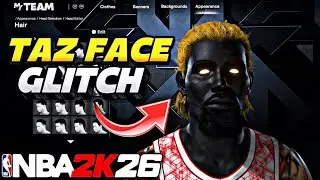 *НОВОЕ* КАК УСТРАНИТЬ ОШИБКУ С ЛИЦОМ ТАЗА ПОСЛЕ ОБНОВЛЕНИЯ В NBA 2k26!