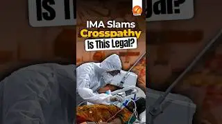 IMA Slams Crosspathy: Is This Legal?