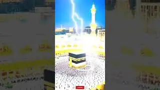 Quran episode 003 #islamicvideo #duet #qurantilawat #tilawat
