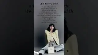 can you sing this song lisa rap #viral #viralmusic #ytshorts #youtubecoppa  #blackpink #explore