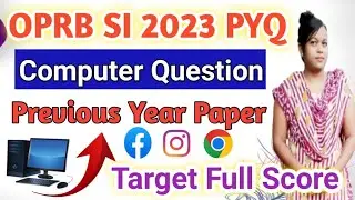 Odisha police SI  2023🔥🔥 COMPUTER Previous Year Questions /Sub Inspector Questions